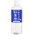 ◎赤ちゃんが飲むお水 天然水 500ml