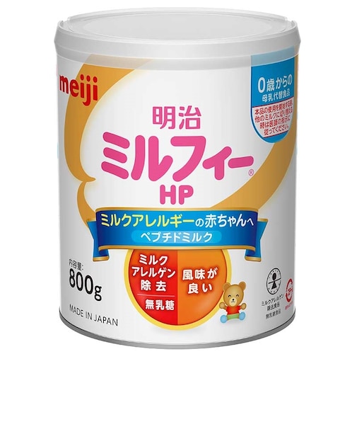 ◎明治 ミルフィーHP 800g