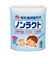 ◎無乳糖調整粉末ノンラクト 300g（乳糖不耐症・ガラクトース血症用）