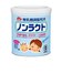 その他499