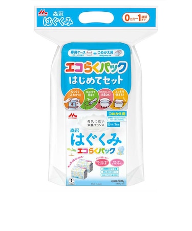 ◎はぐくみ エコらくパック 800g はじめてセット