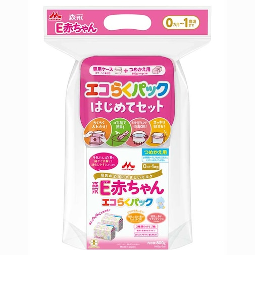 ◎E赤ちゃん エコらくパック 800g はじめてセット