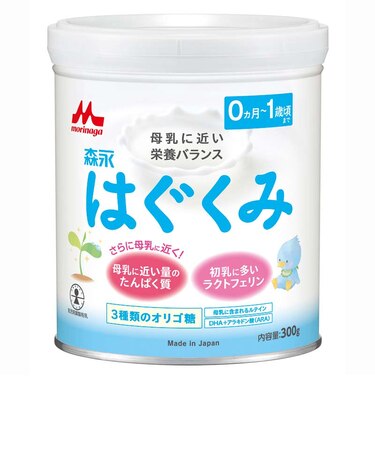 ◎はぐくみ 小缶 300g
