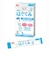 ◎はぐくみ スティックタイプ 13g×10本入り