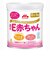 ◎E赤ちゃん 小缶 300g
