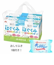 ◎はぐくみ エコらくパック つめかえ用 800g×3箱パック おしりふき付き