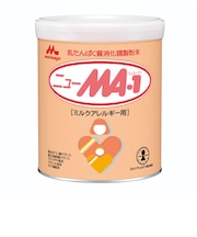 ◎ニューMA-1 大缶800g ミルクアレルギー用