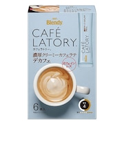 ◎ブレンディ カフェラトリー スティック 濃厚クリーミーカフェラテ デカフェ 6本