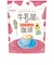 ◎牛乳屋さんのカフェインレス 珈琲