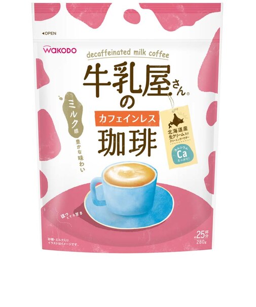 ◎牛乳屋さんのカフェインレス 珈琲