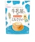 ◎牛乳屋さんのカフェインレス ミルクティー