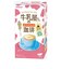 ◎牛乳屋さんのカフェインレス 珈琲 11g×8本