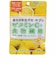 その他499