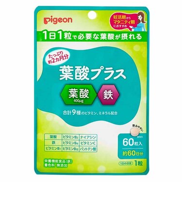 ◎葉酸プラス 60粒