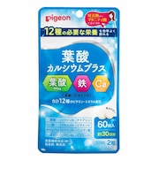 ◎葉酸カルシウムプラス 60粒