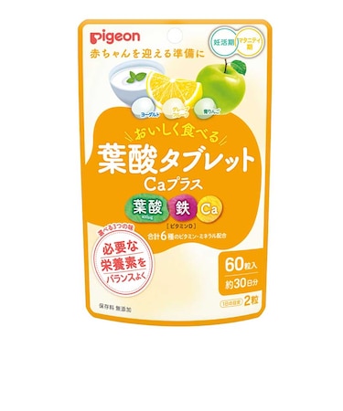◎葉酸タブレット Caプラス 60粒