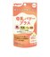 ◎母乳パワープラス 90粒