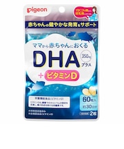 ◎DHAプラス 60粒