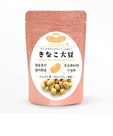 ◎ママカフェ きなこ大豆