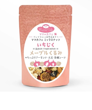 ◎ママカフェ ミックスナッツ いちじく×メープルくるみ
