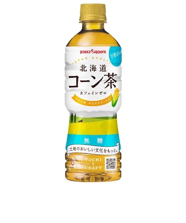 ◎北海道コーン茶 カフェインゼロ