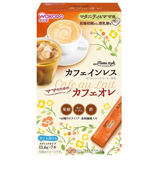 ◎ママスタイル カフェオレ