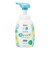 ぷちキッズ 泡シャンプー ニオイすっきり 300ml