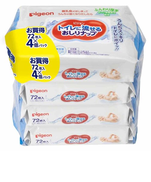 トイレに流せるおしりナップ 72枚×4個パック
