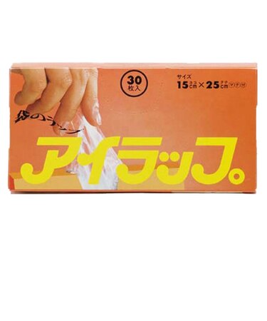 アイラップミニ 30枚入