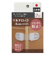 マルチロック4cm×2個入 クリアタイプ