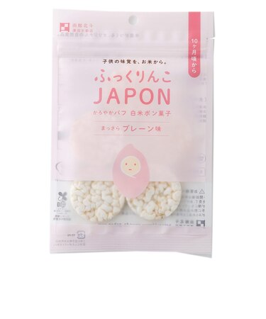 ◎ふっくりんこJAPON プレーン味