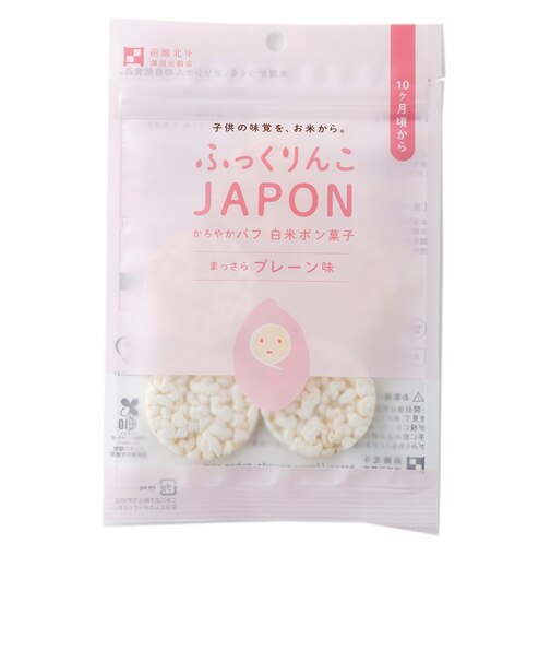 ◎ふっくりんこJAPON プレーン味