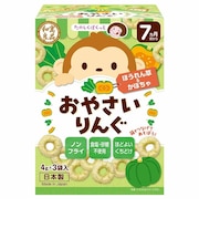 ◎おやさいりんぐ ほうれん草&かぼちゃ