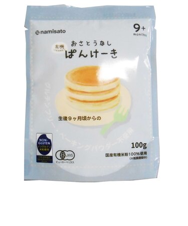 ◎有機ぱんけーきmix おさとうなし