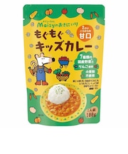 ◎メイシー もぐもぐ キッズカレー