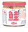 ◎赤ちゃん想いの手ほぐし鮭
