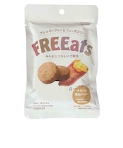 ◎FREEats やきいも米粉クッキー
