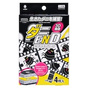 ダニEND 3D ダニトラップシート 4枚入