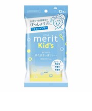 メリットキッズ あたまさっぱりシート