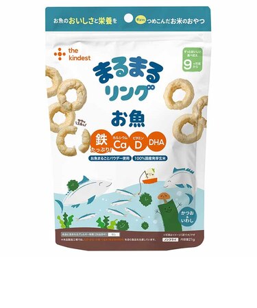 ◎まるまるリング お魚