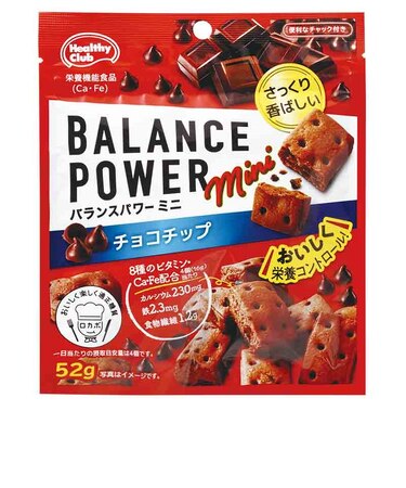 ◎バランスパワー ミニ チョコチップ