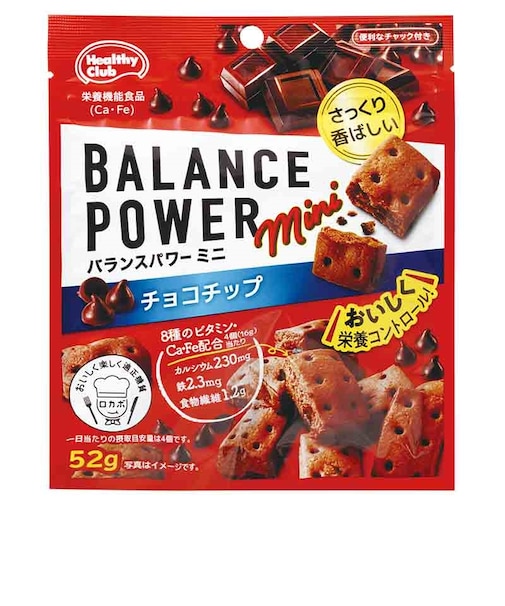 ◎バランスパワー ミニ チョコチップ