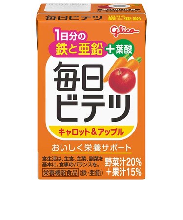 ◎毎日ビテツ キャロット＆アップル