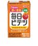 その他499