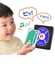 こども専用ICカード P♪siyoca(ピッしよか)