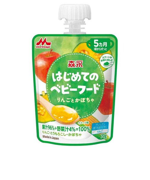 ◎はじめてのベビーフード りんごとかぼちゃ