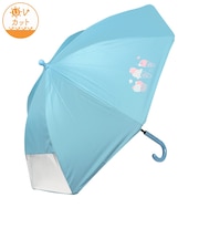 [35・40cm]フチまる傘晴雨兼用　アイスクリーム　サックス