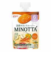◎やさいスムージー MINOTTA にんじんミックス