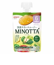 ◎やさいスムージー MINOTTA 緑のやさいミックス