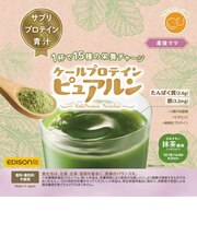 ◎ケール プロテイン ピュアルン 産後ママ 200g